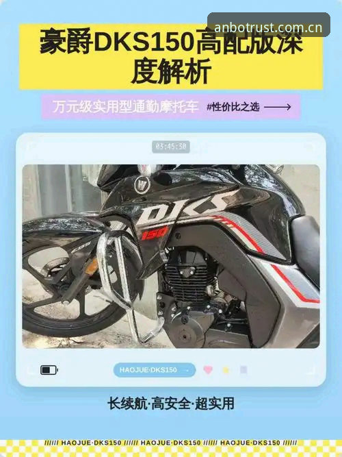 安博最新版安卓版下载体验全面解析：资深用户的真实使用心得