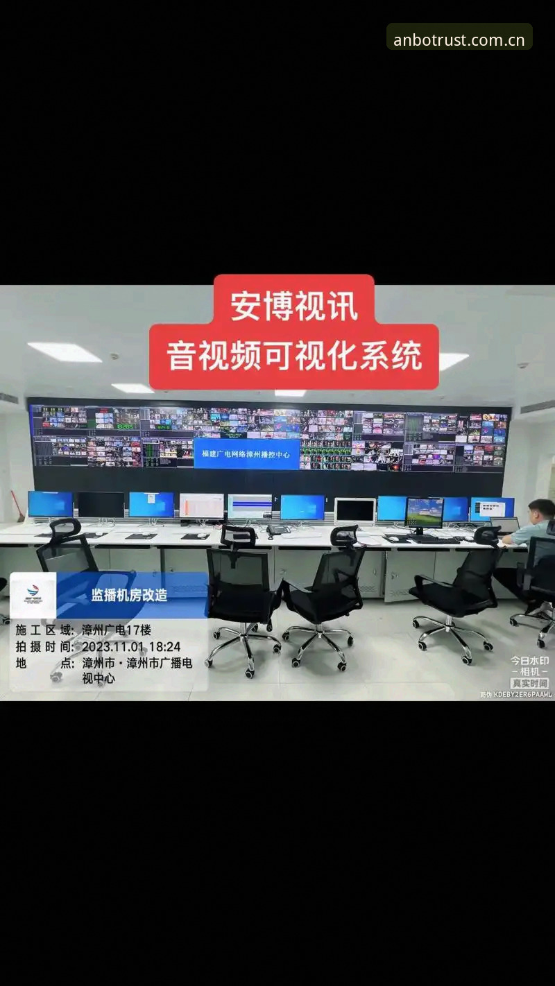 安博官网功能详解最新动态：老用户带你探索一站式平台的实用秘籍